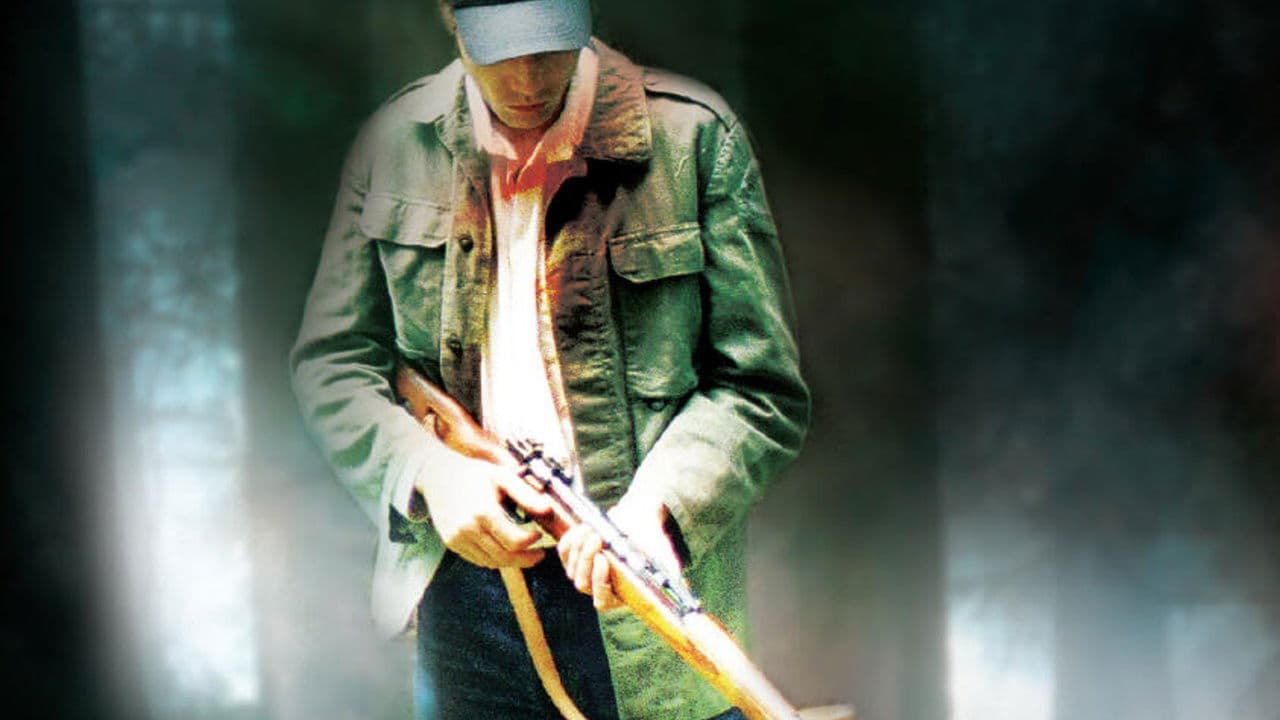 Poster backdrop for Unter Wölfen