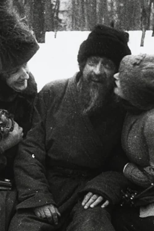 Poster backdrop for Rino Wants To Have A Smoke