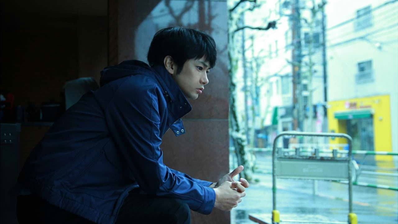 Poster backdrop for One Son