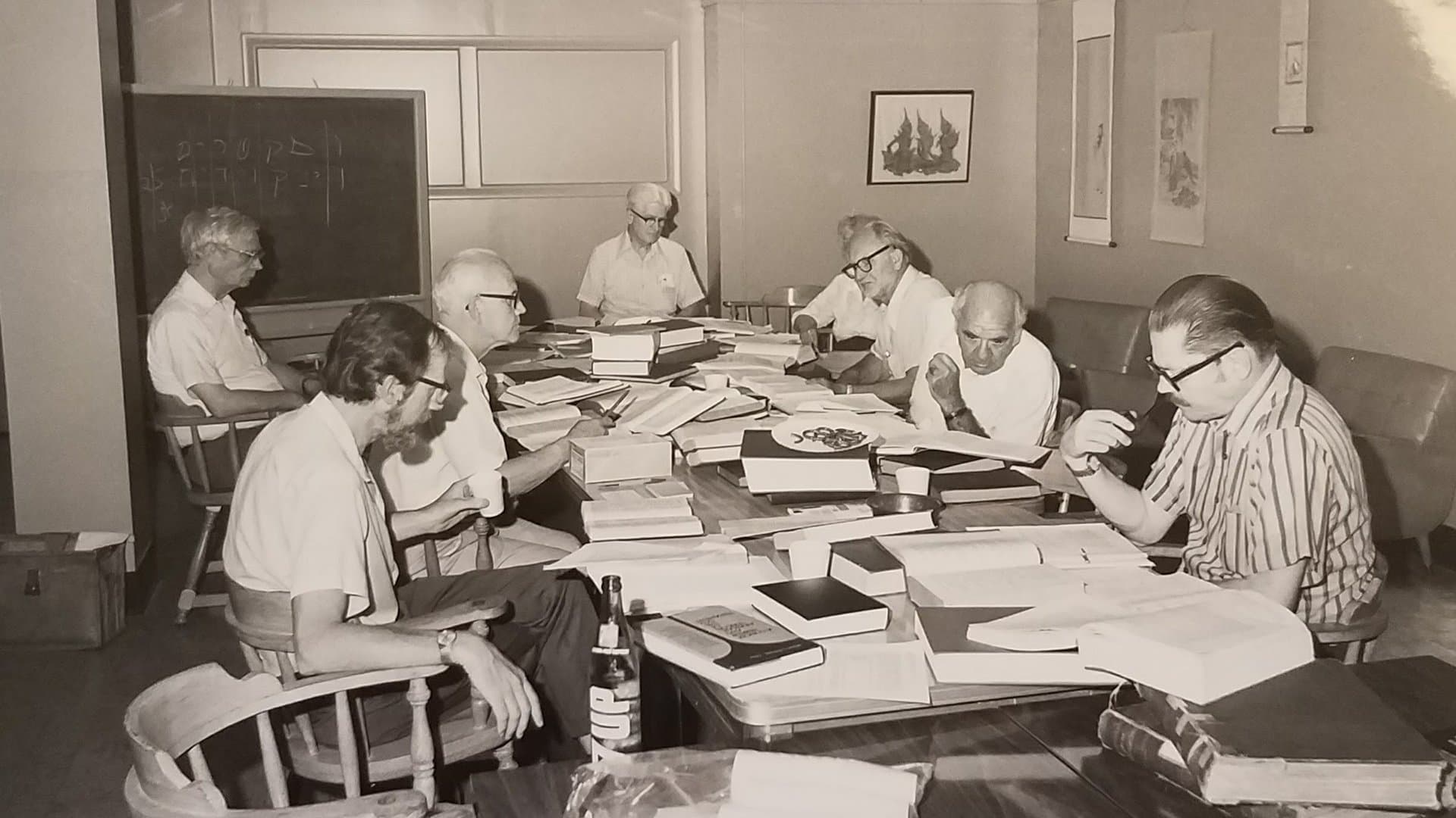 Poster backdrop for 1946: The Mistranslation That Shifted Culture