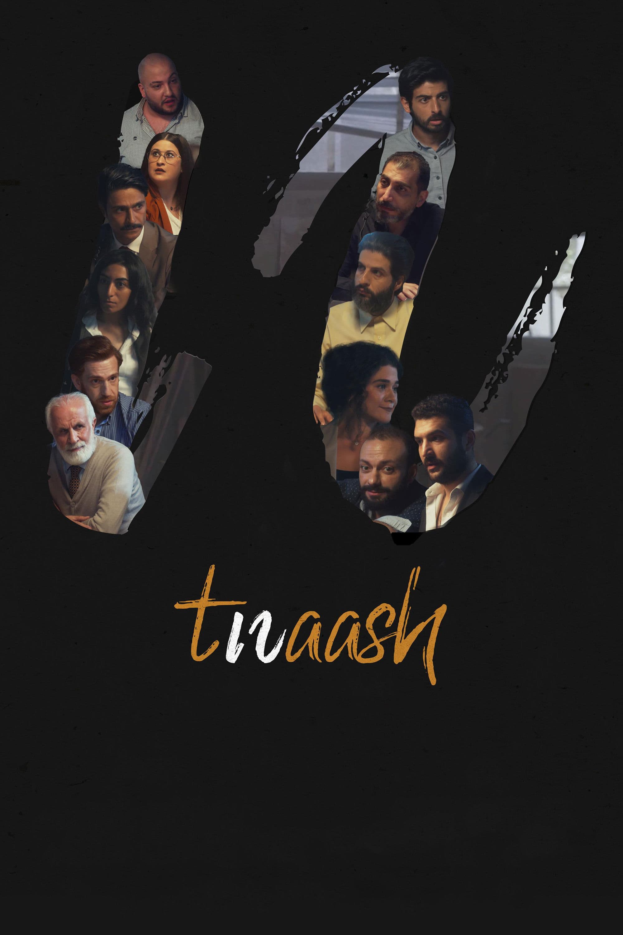 Poster backdrop for Tnaash