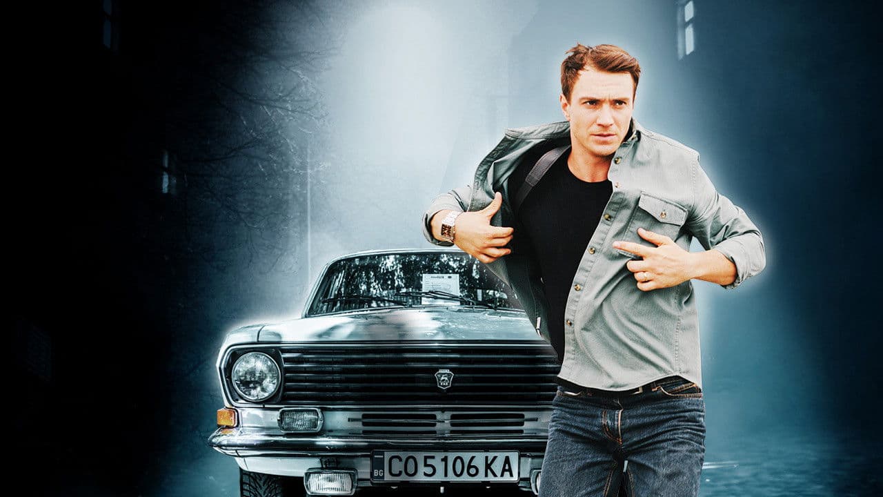 Poster backdrop for Captain Hollywood