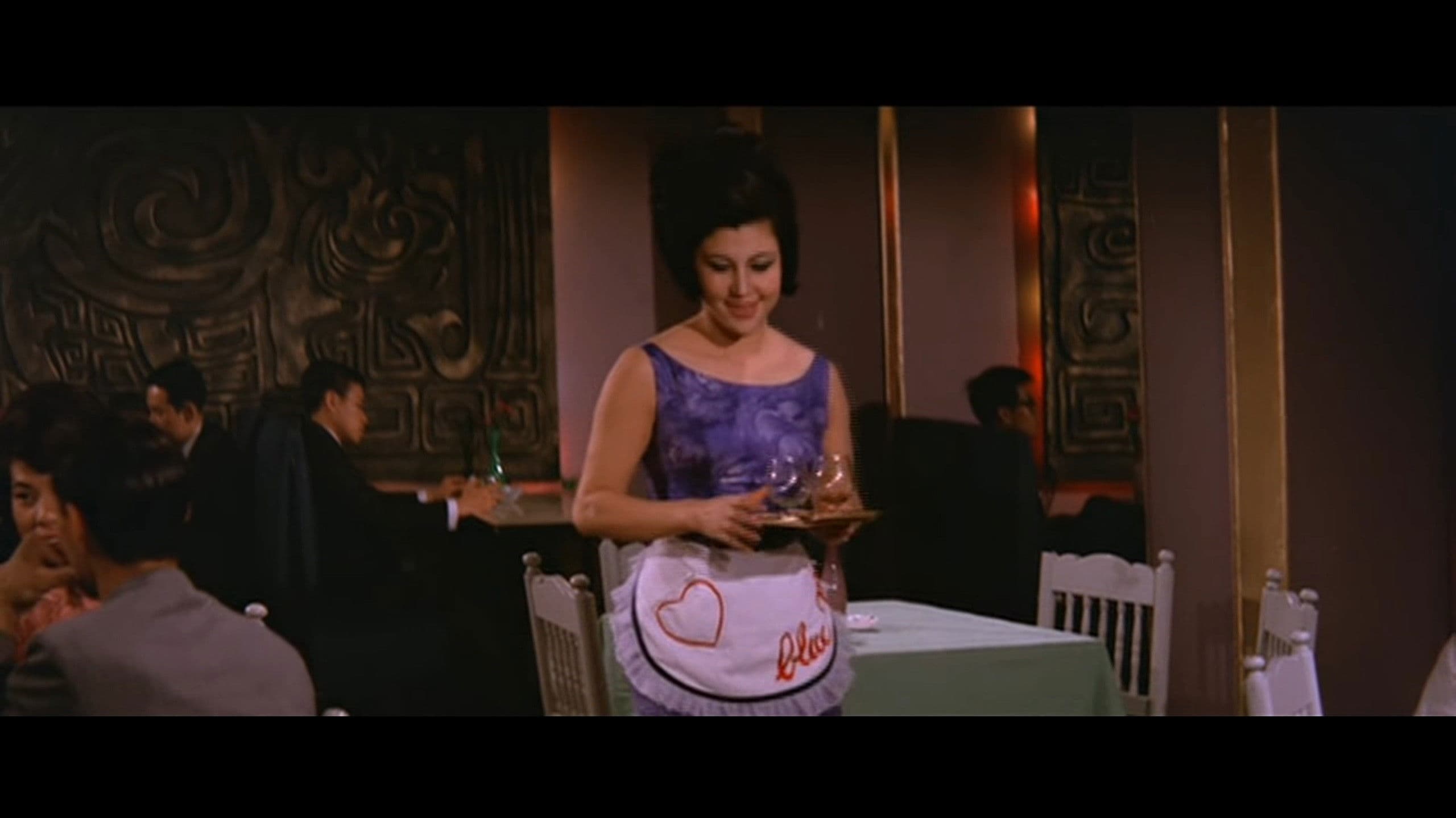 Poster backdrop for Madam Slender Plum