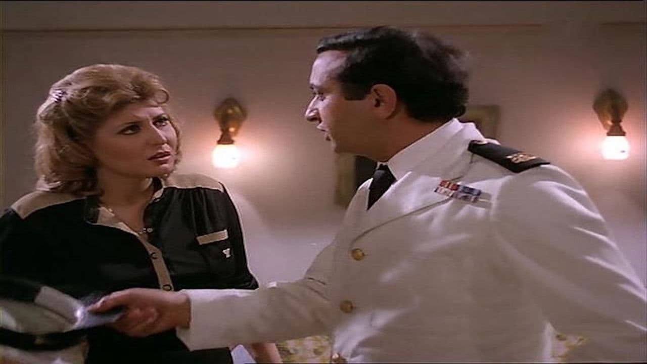 Poster backdrop for Secondary Student Execution