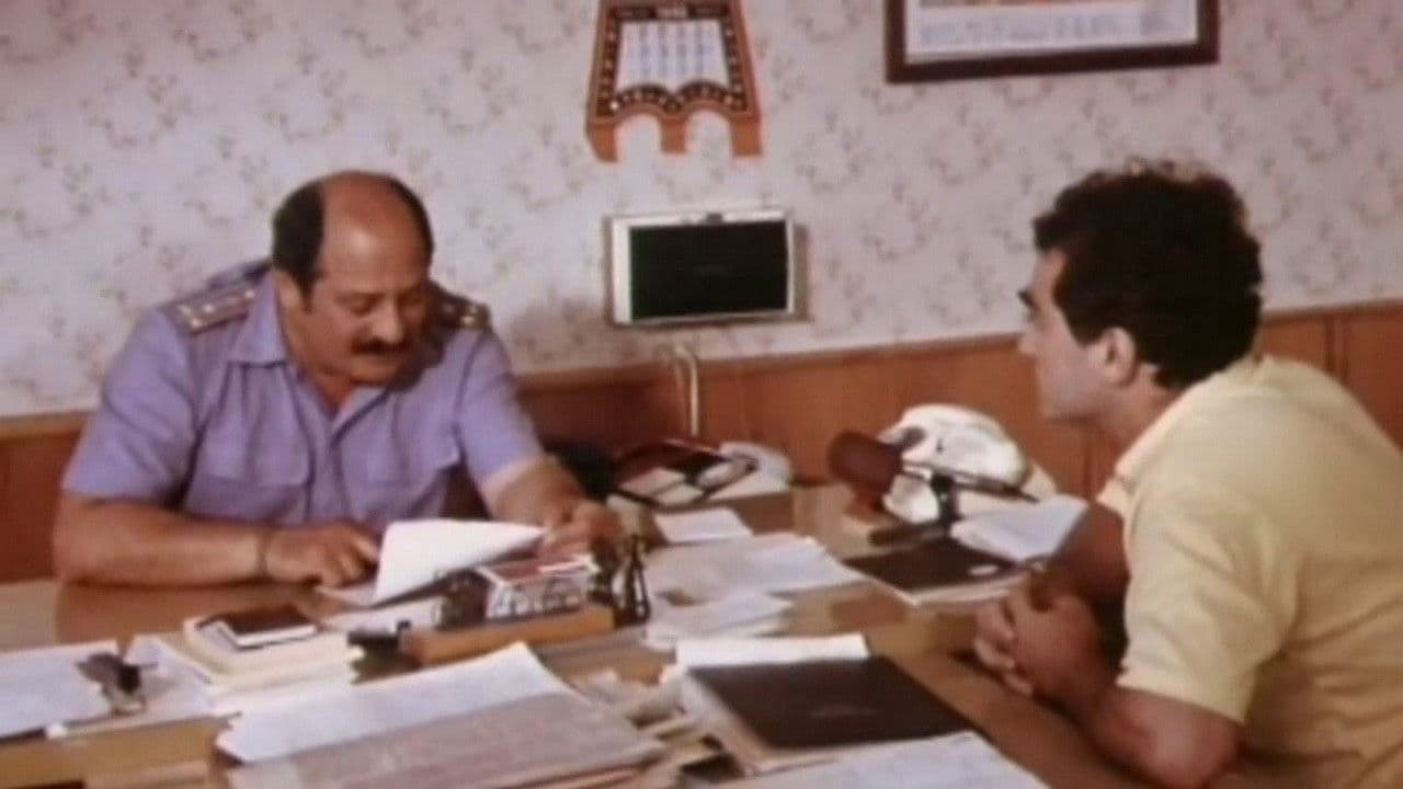 Poster backdrop for Oh, This Terrible TV