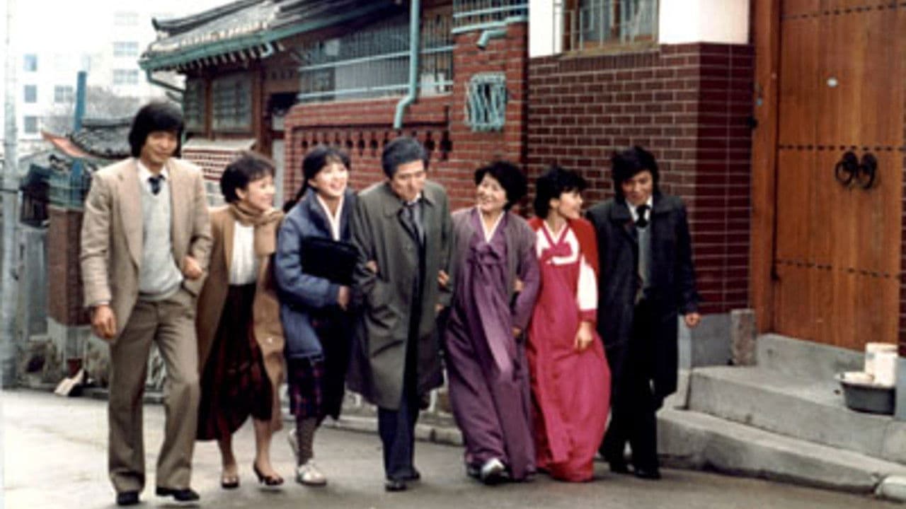 Poster backdrop for The First Day of the Twentieth Year