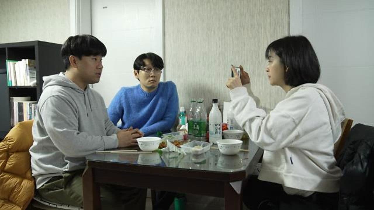 Poster backdrop for She's Coming