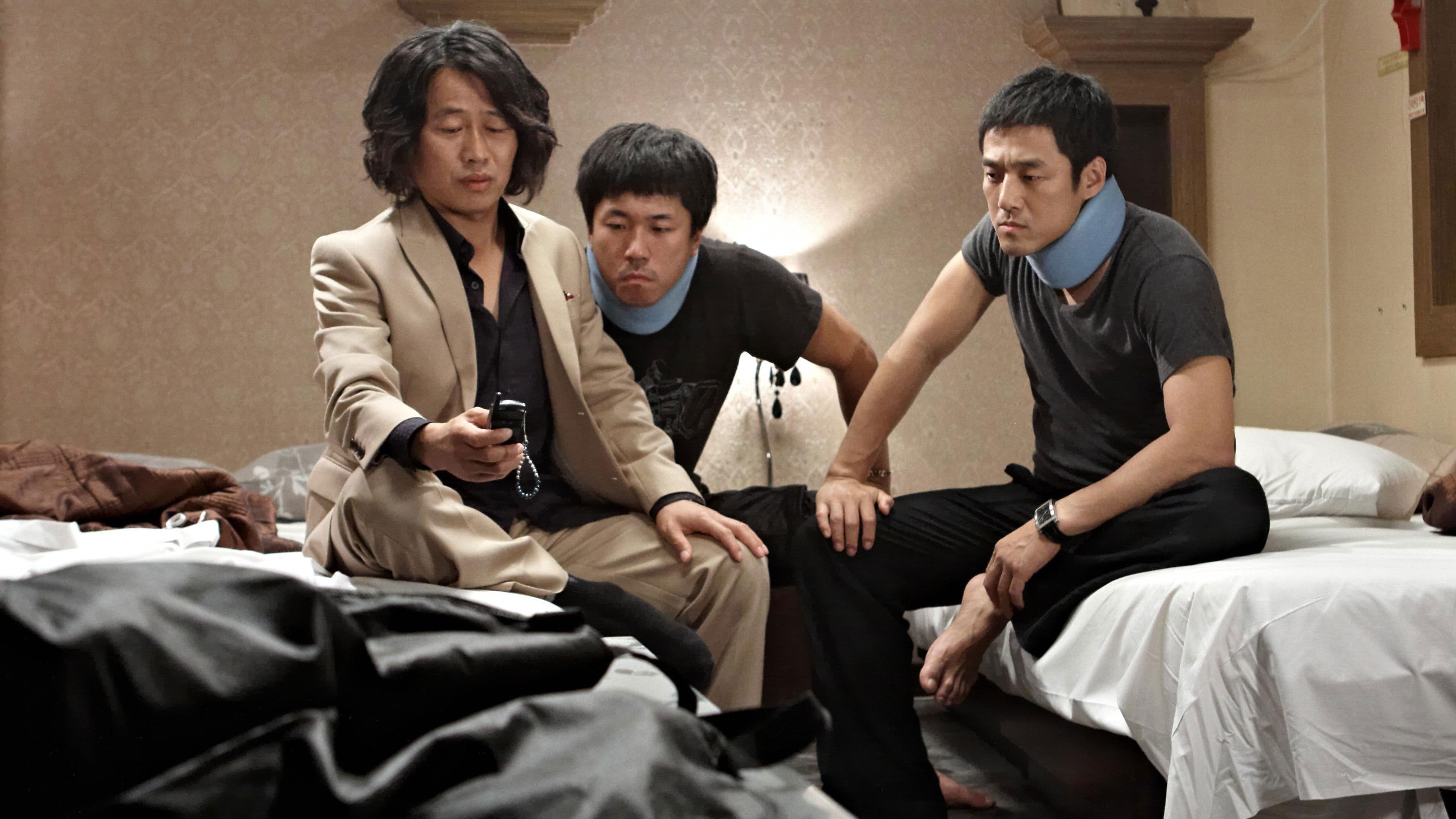 Poster backdrop for Looking for My Wife