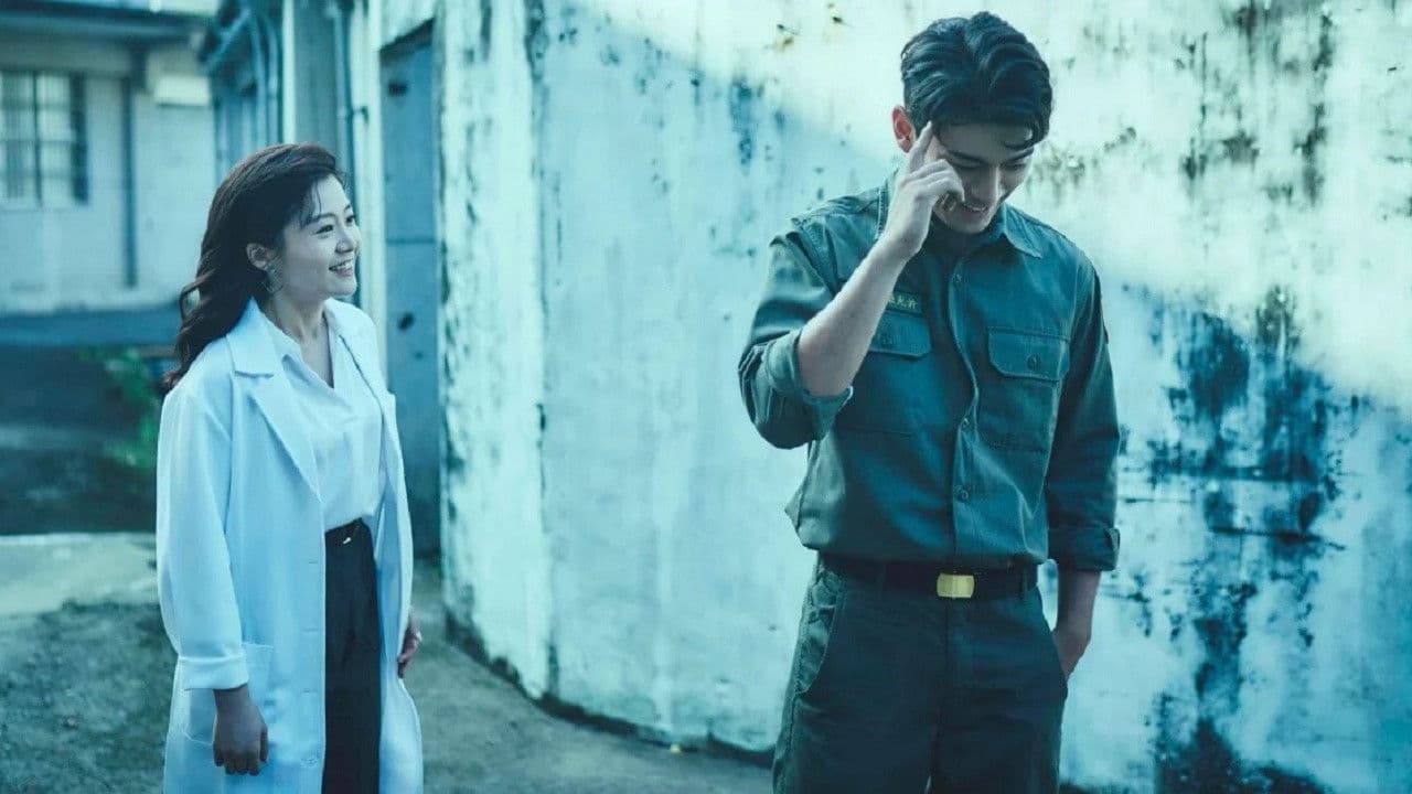 Poster backdrop for Eclipse