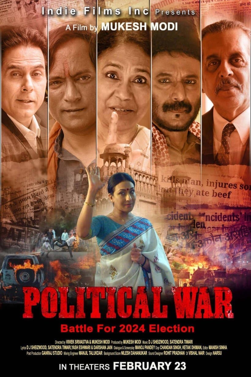 Poster backdrop for Political War