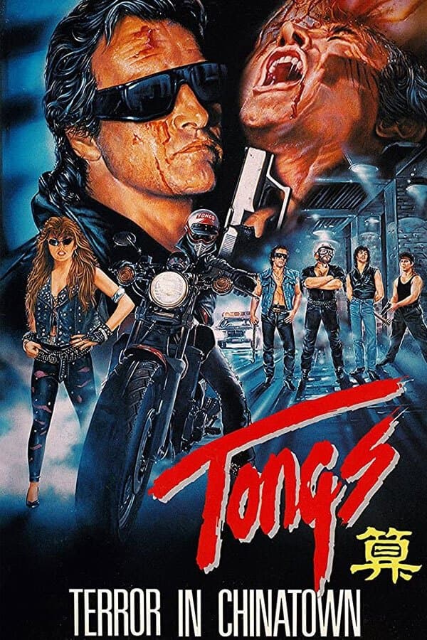 Poster backdrop for Tongs: A Chinatown Story