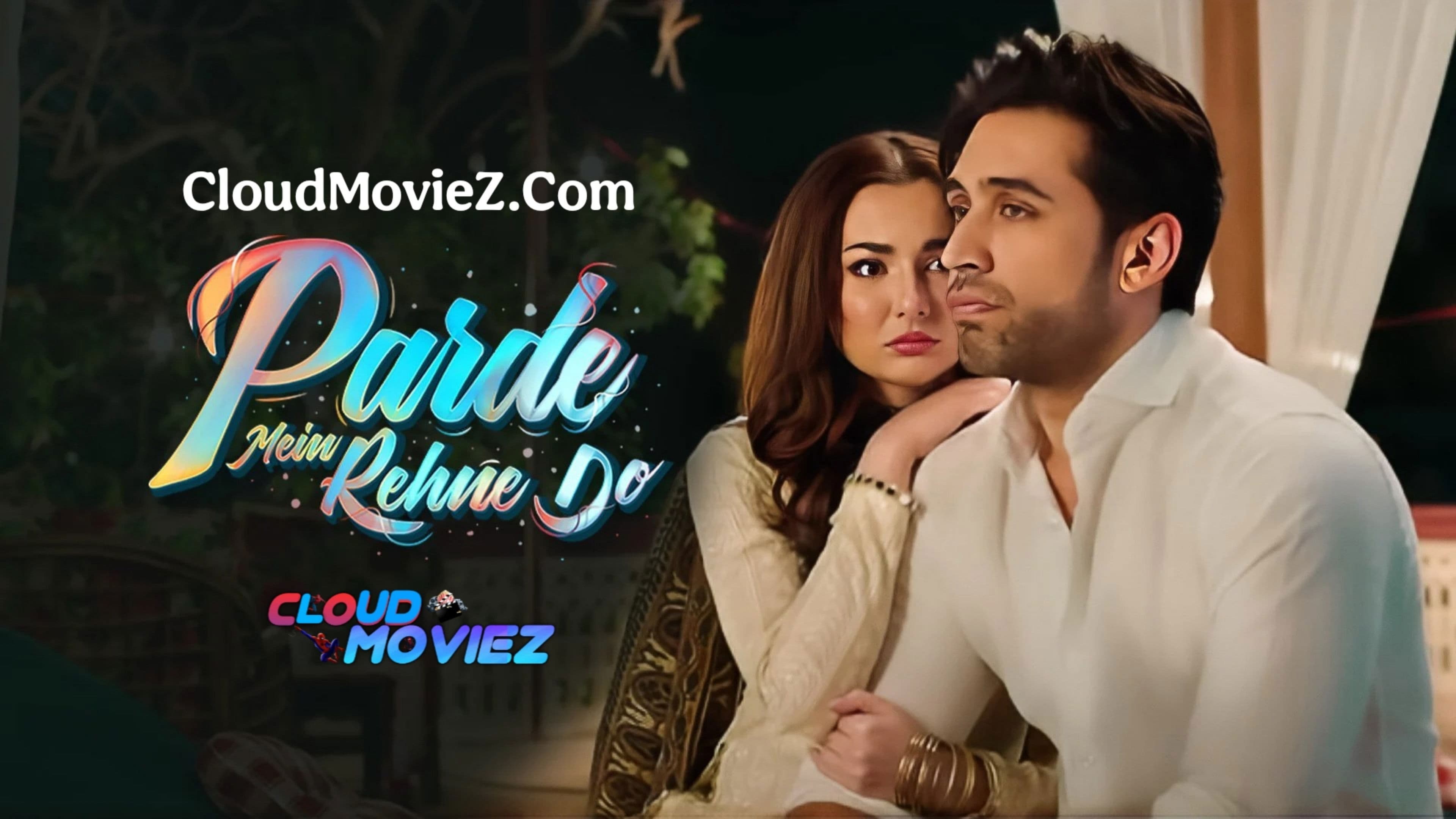 Poster backdrop for Parde Mein Rehne Do