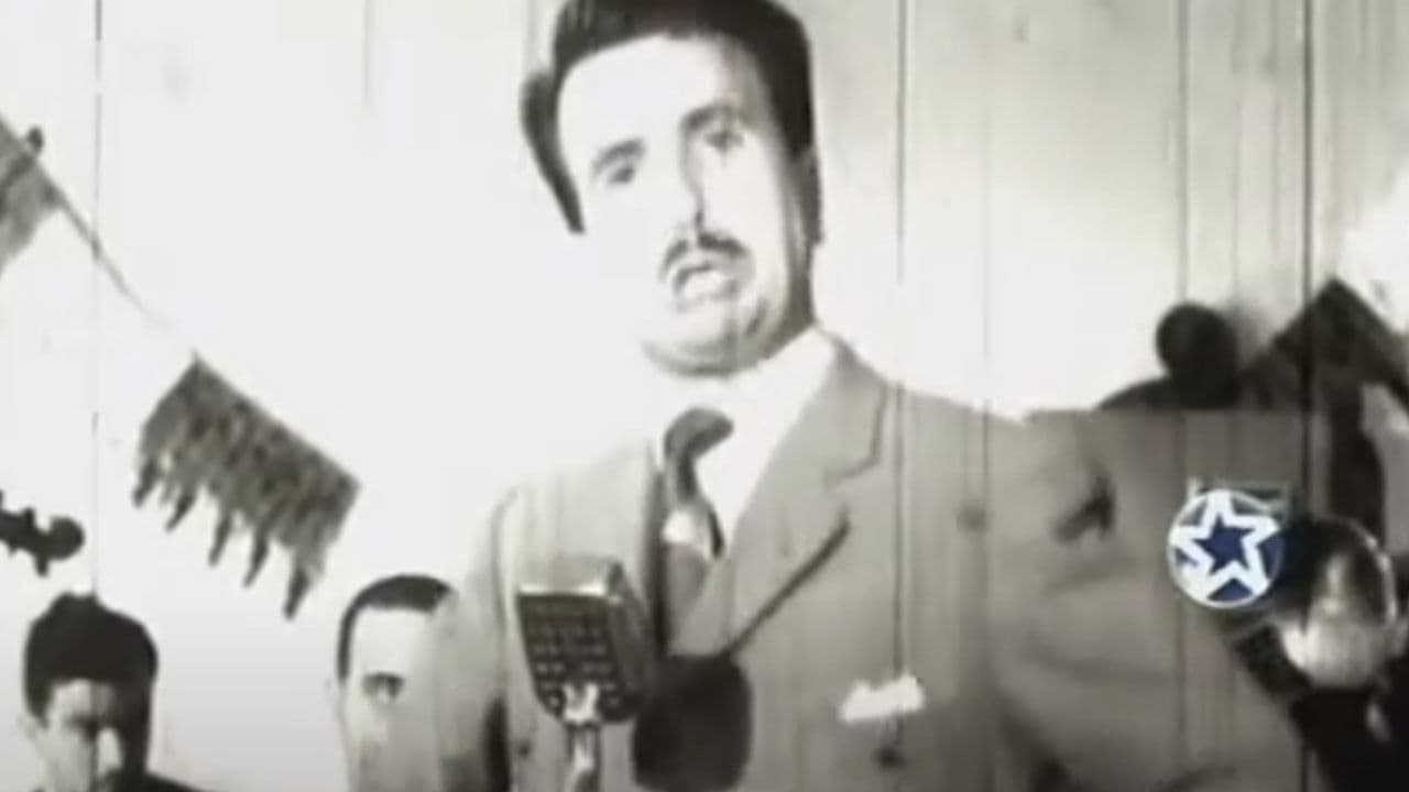 Poster backdrop for Su seguro servidor