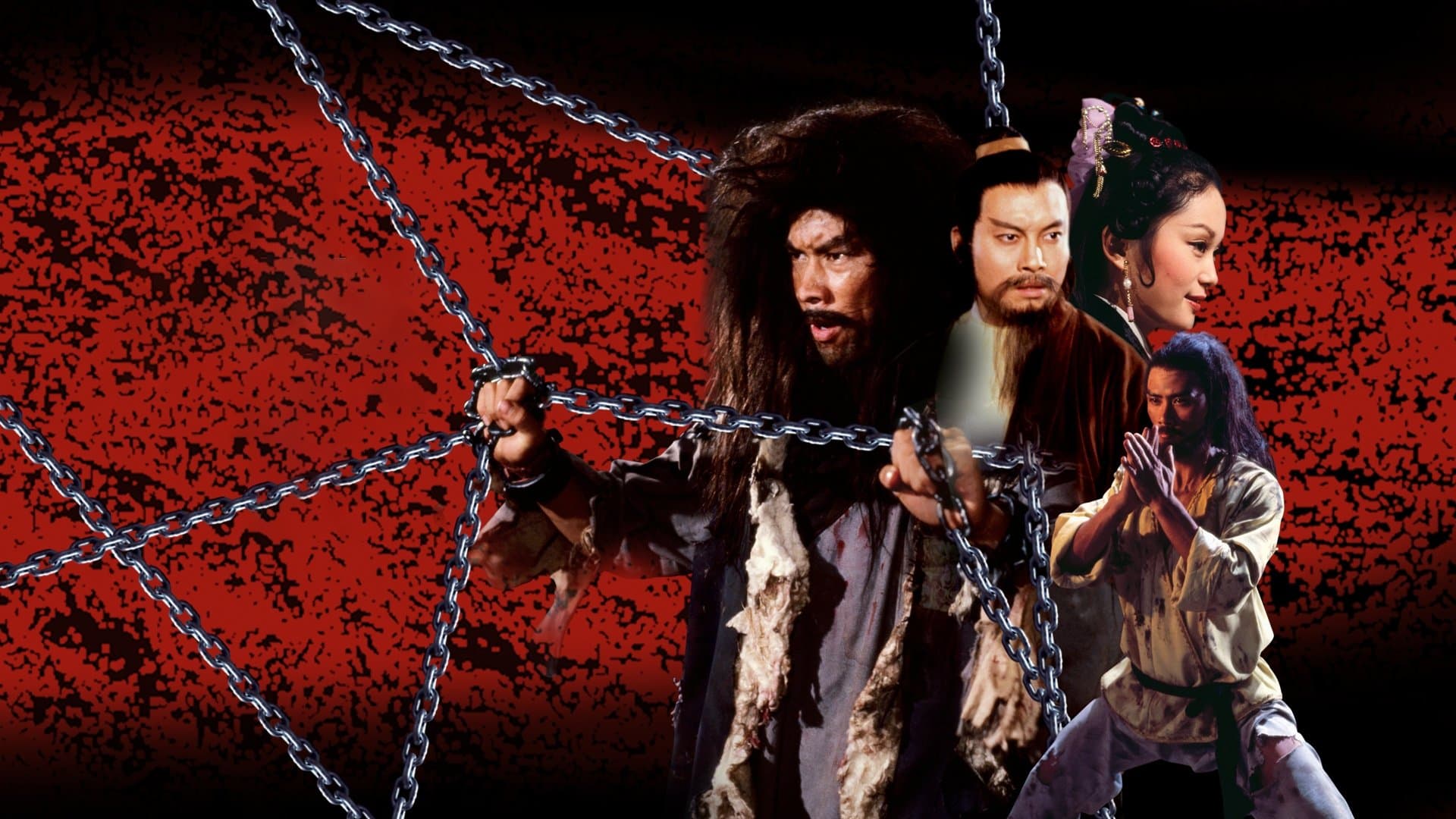 Poster backdrop for A Deadly Secret