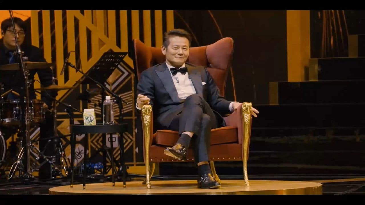 Poster backdrop for 《炎上 BURN》徐乃麟