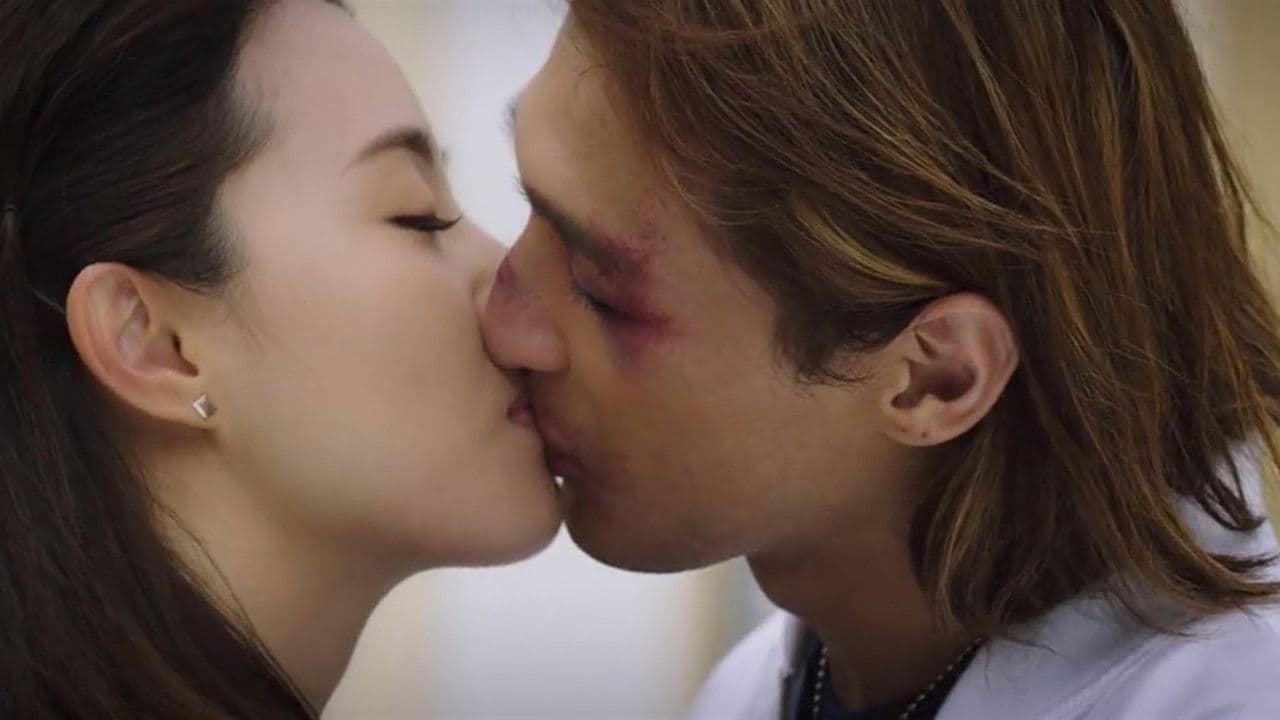 Poster backdrop for Guia In Love