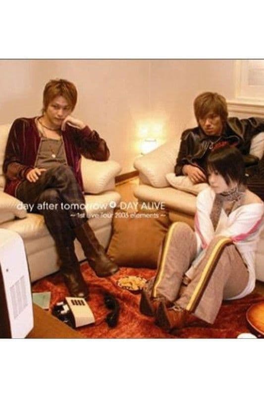 Poster backdrop for DAY ALIVE ~1st live tour 2003 elements~