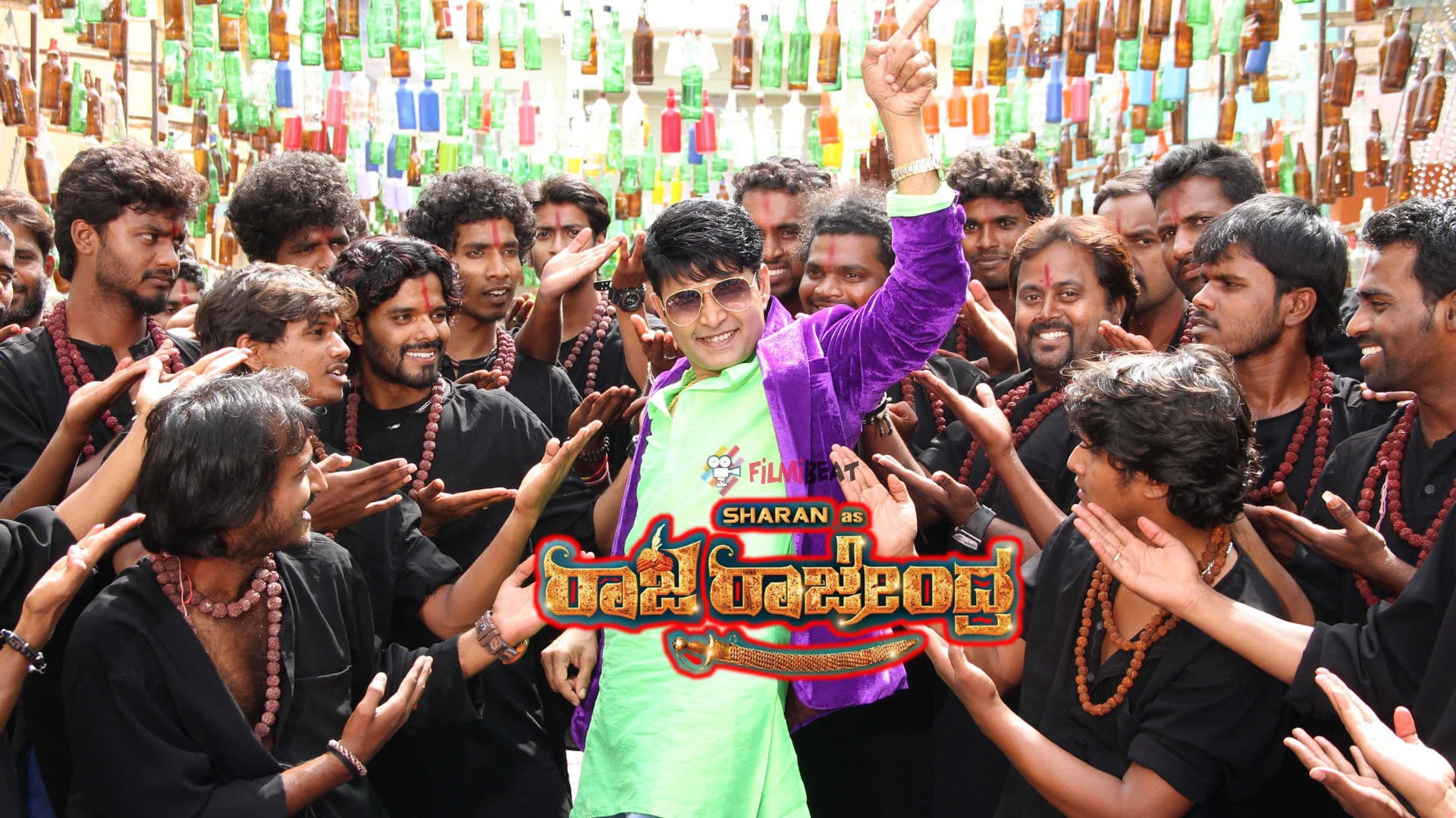 Poster backdrop for Raja Rajendra