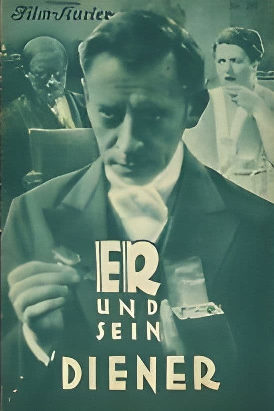 Poster backdrop for He and his servant