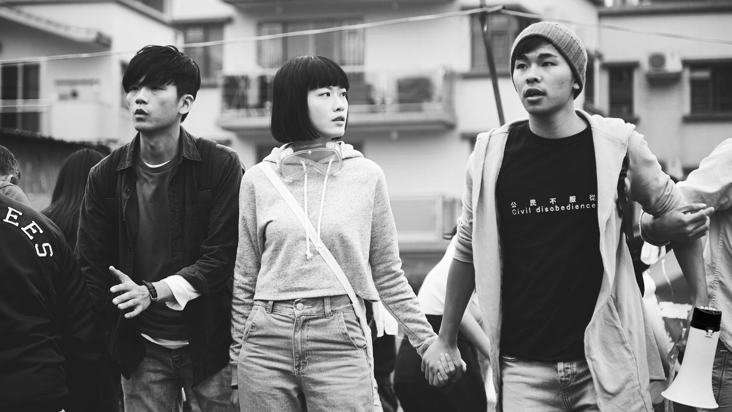 Poster backdrop for No. 1 Chung Ying Street