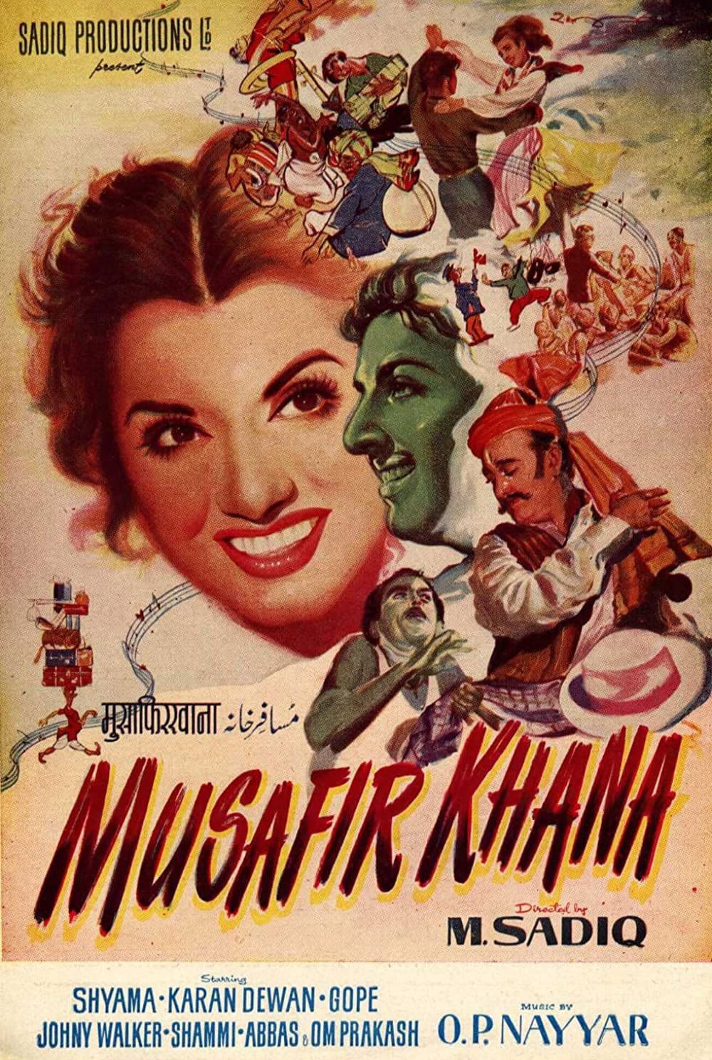 Poster backdrop for Musafir Khana