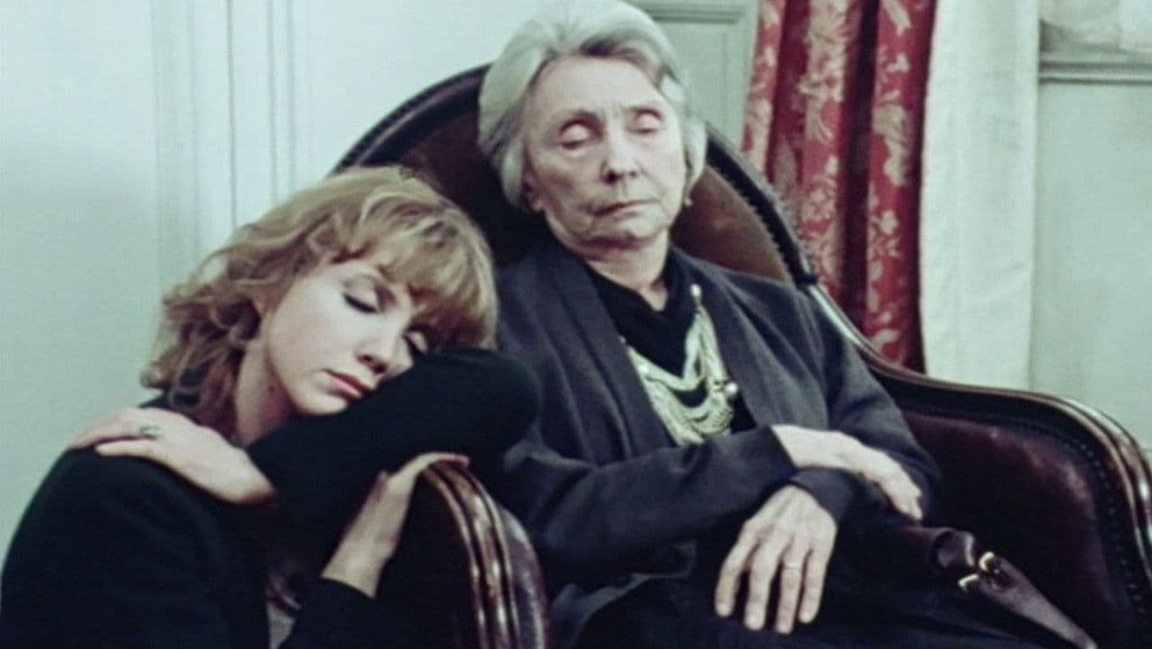 Poster backdrop for Entire Days in the Trees