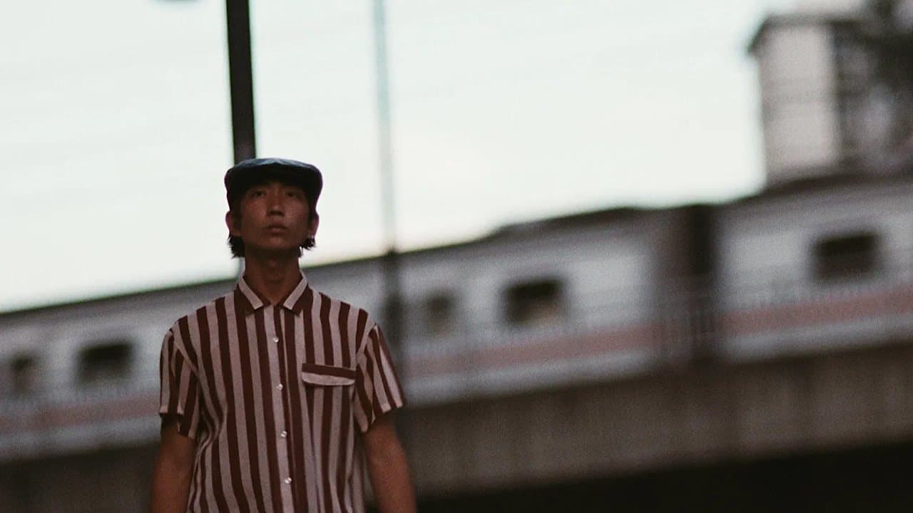 Poster backdrop for Made in Hong Kong