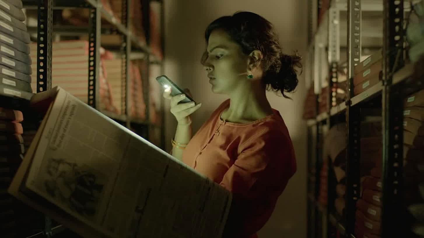 Poster backdrop for U Turn