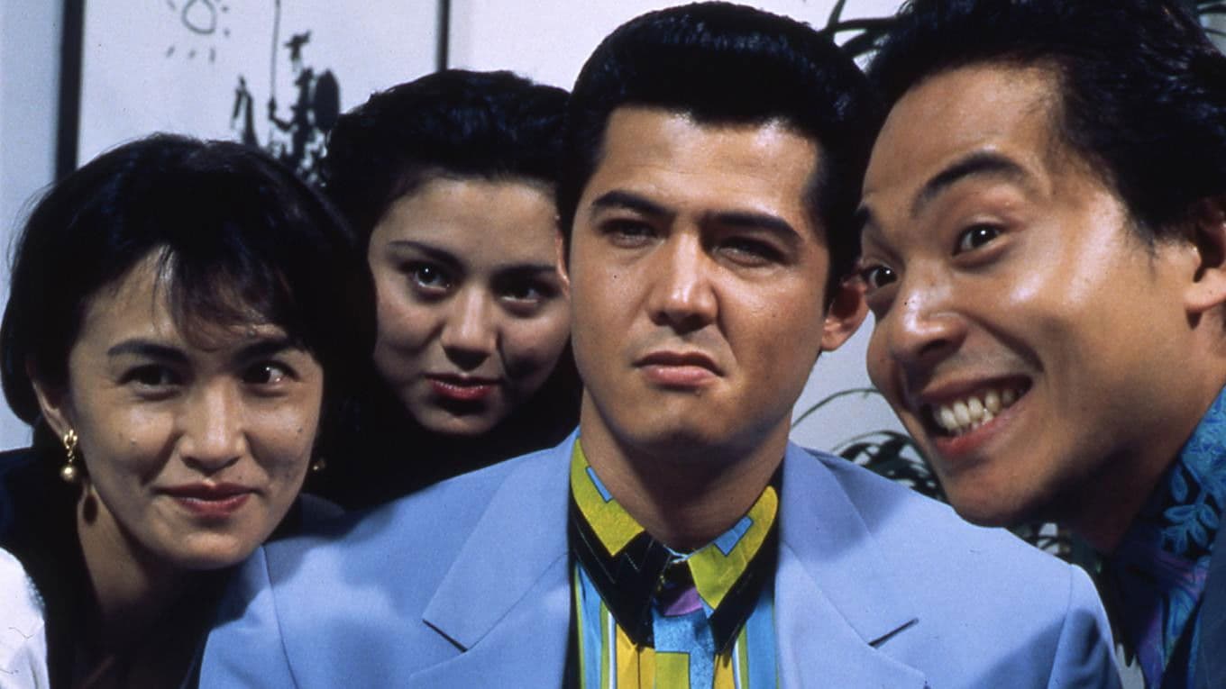 Poster backdrop for The King of Minami: Ginjiro vs. The Evil Lawyer