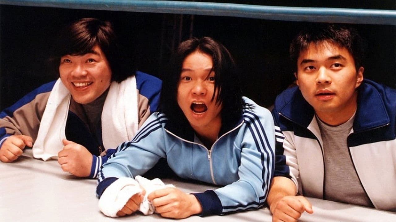 Poster backdrop for Birth of a Man