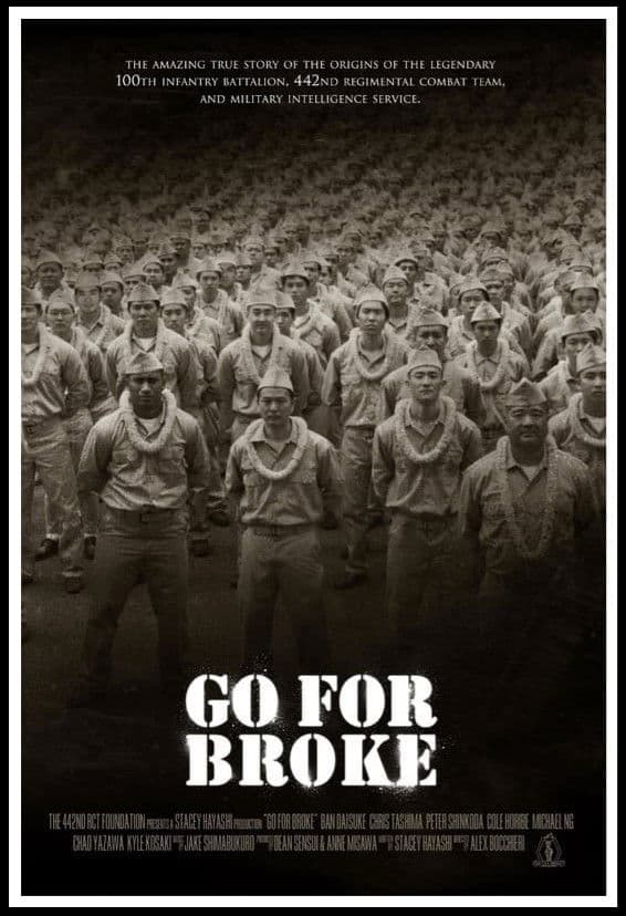 Poster backdrop for Go for Broke