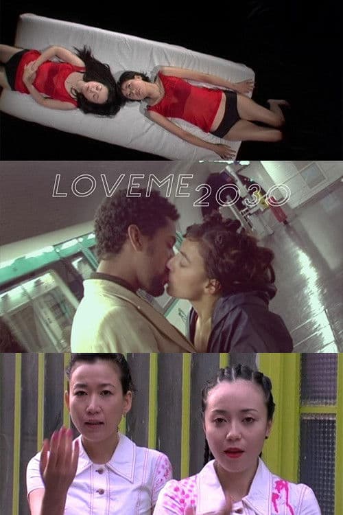 Poster backdrop for LOVEME2030