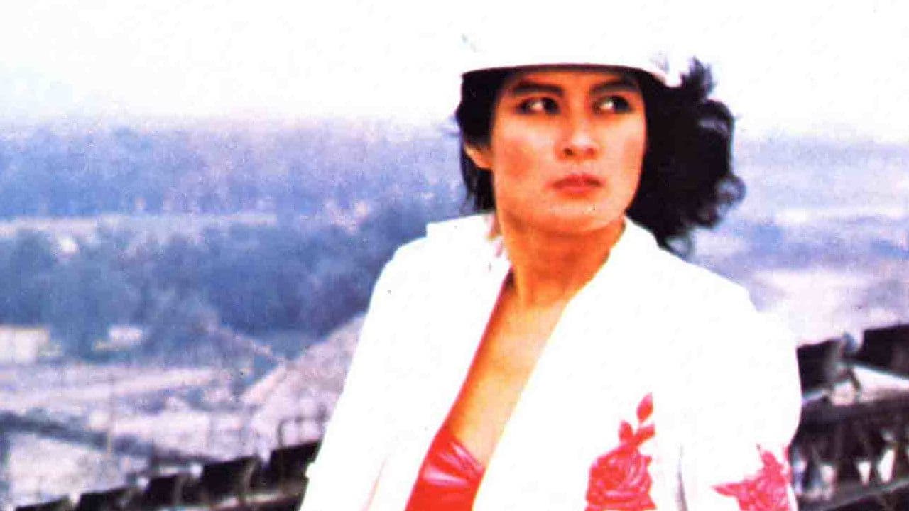 Poster backdrop for Death Code: Ninja