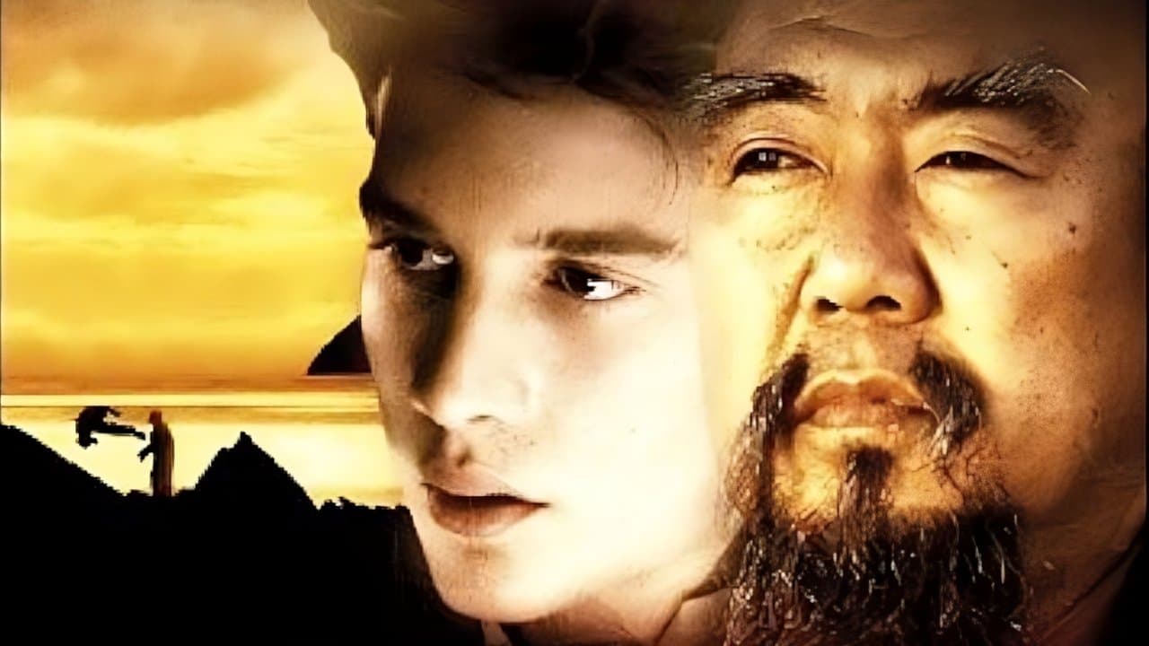 Poster backdrop for The Power Within