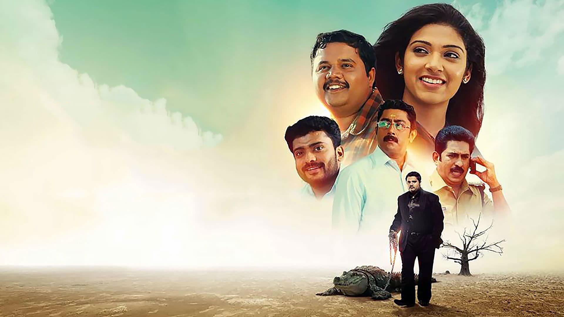 Poster backdrop for Crocodile Love Story