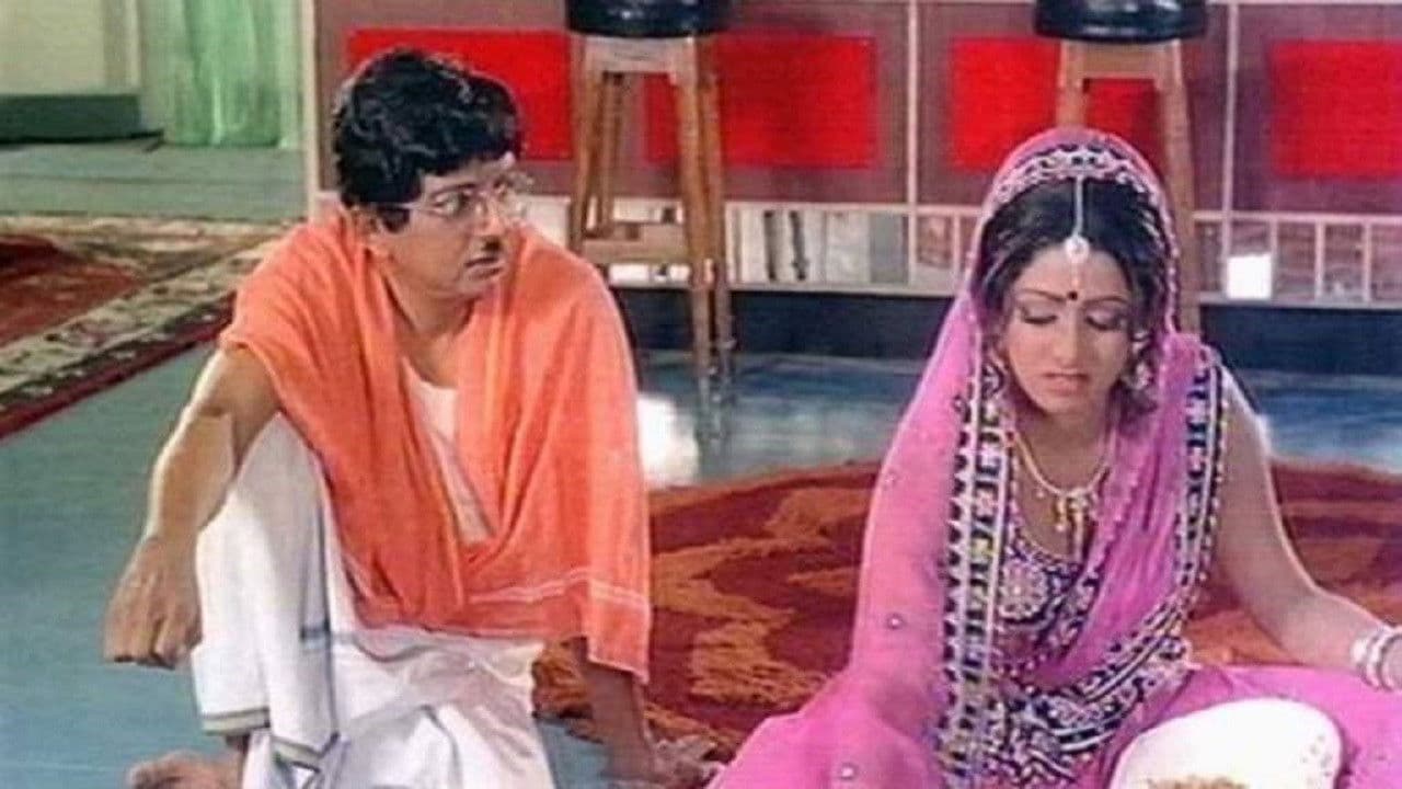 Poster backdrop for Adutha Varisu