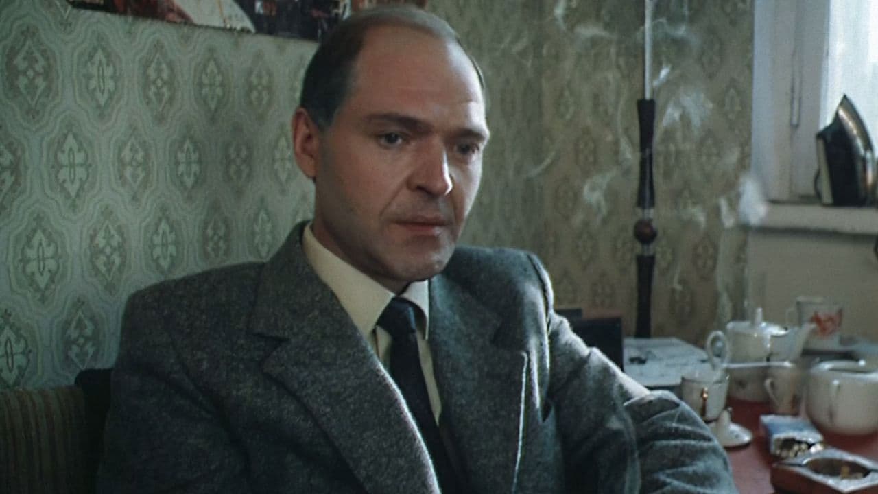 Poster backdrop for Criminal Talent