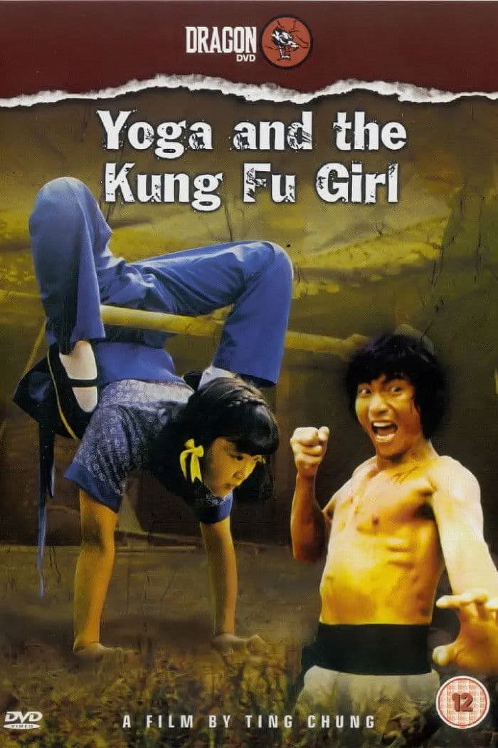 Poster backdrop for Yoga and the Kung Fu Girl