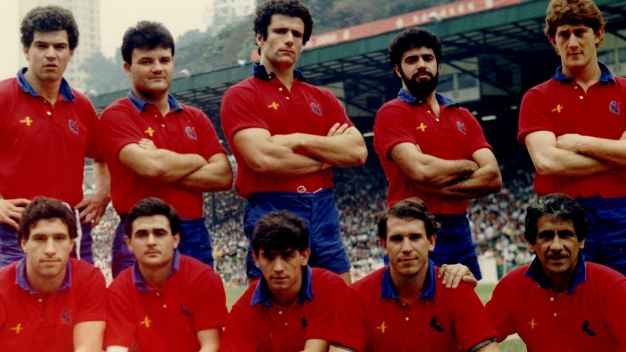 Poster backdrop for Quince: el documental