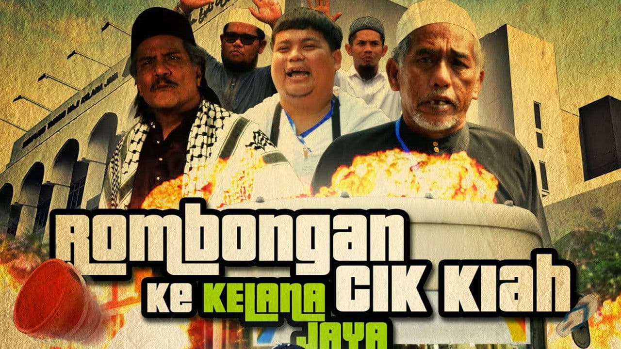 Poster backdrop for Rombongan Cik Kiah Ke Kelana Jaya