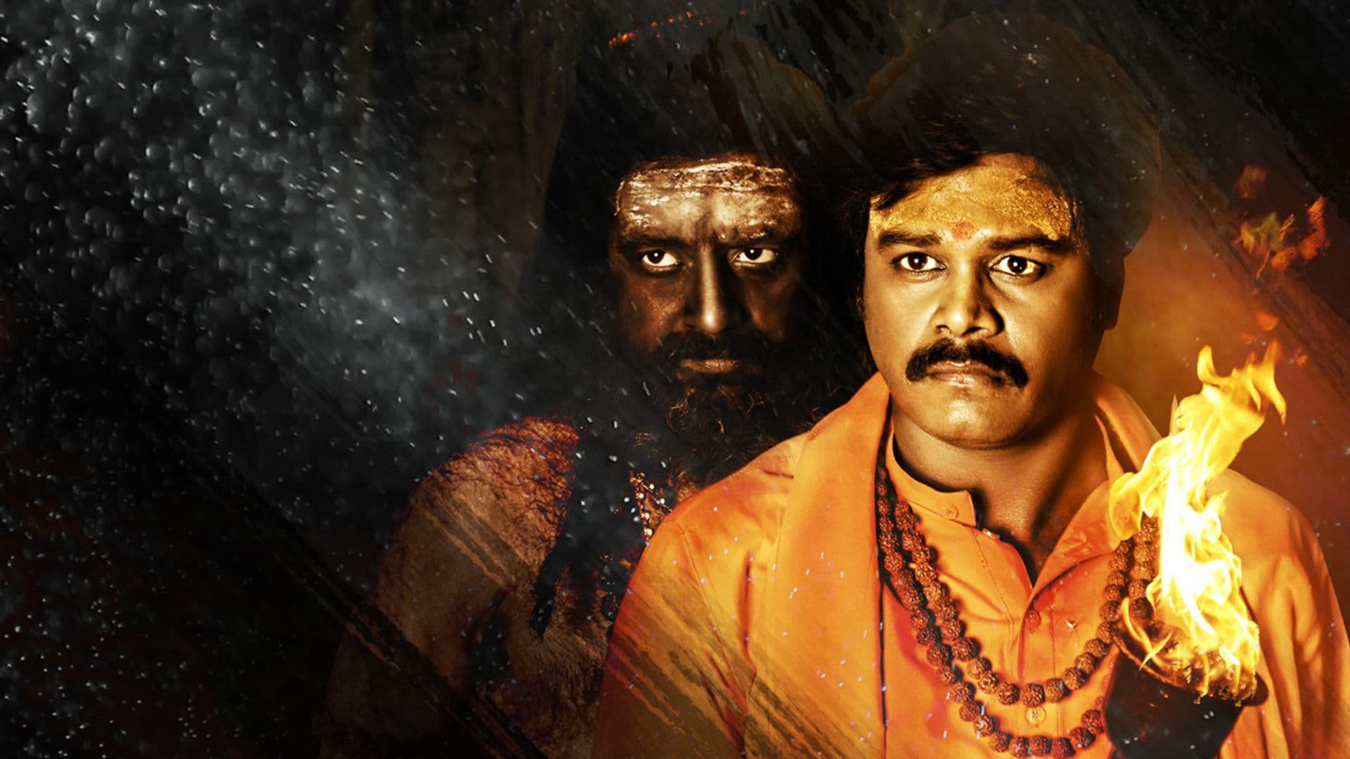 Poster backdrop for Vajra Kavachadhara Govinda