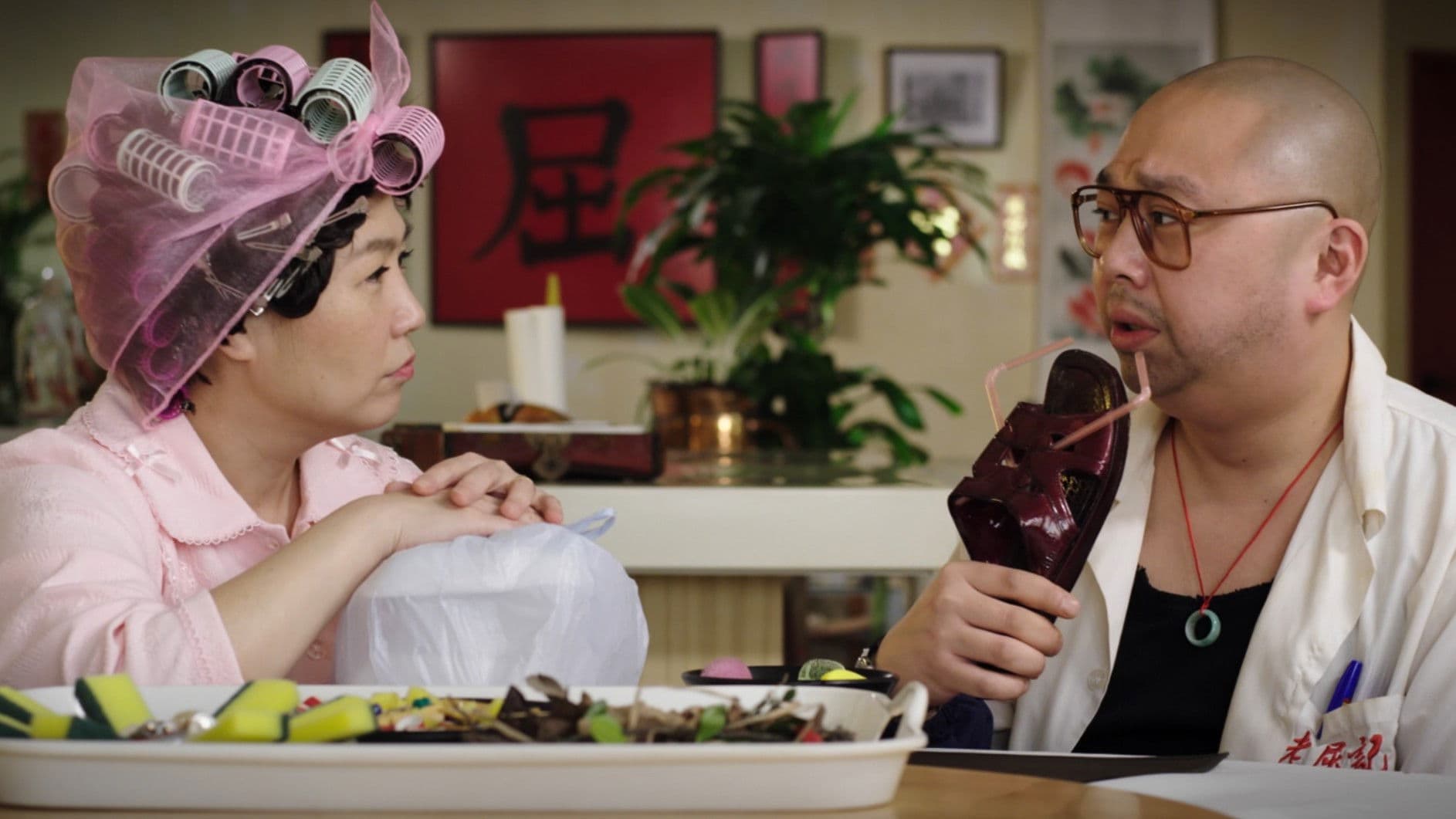 Poster backdrop for Lucky Fat Man