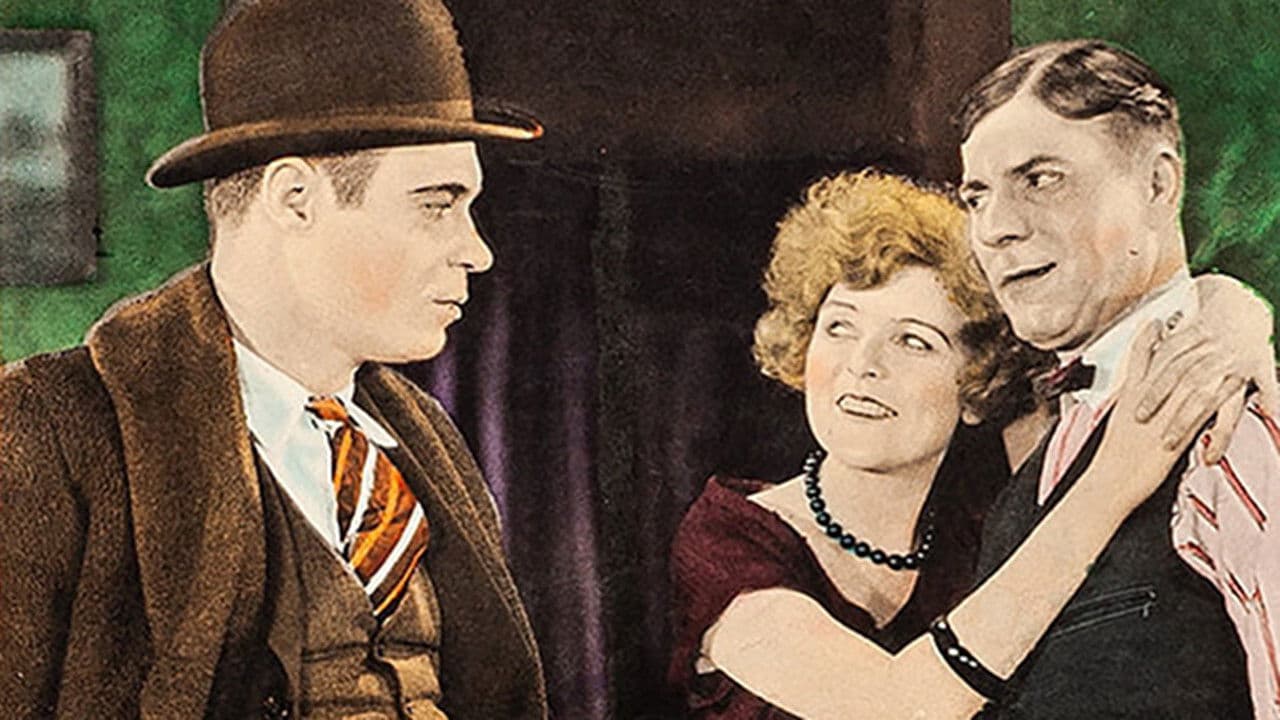 Poster backdrop for Those Who Dance