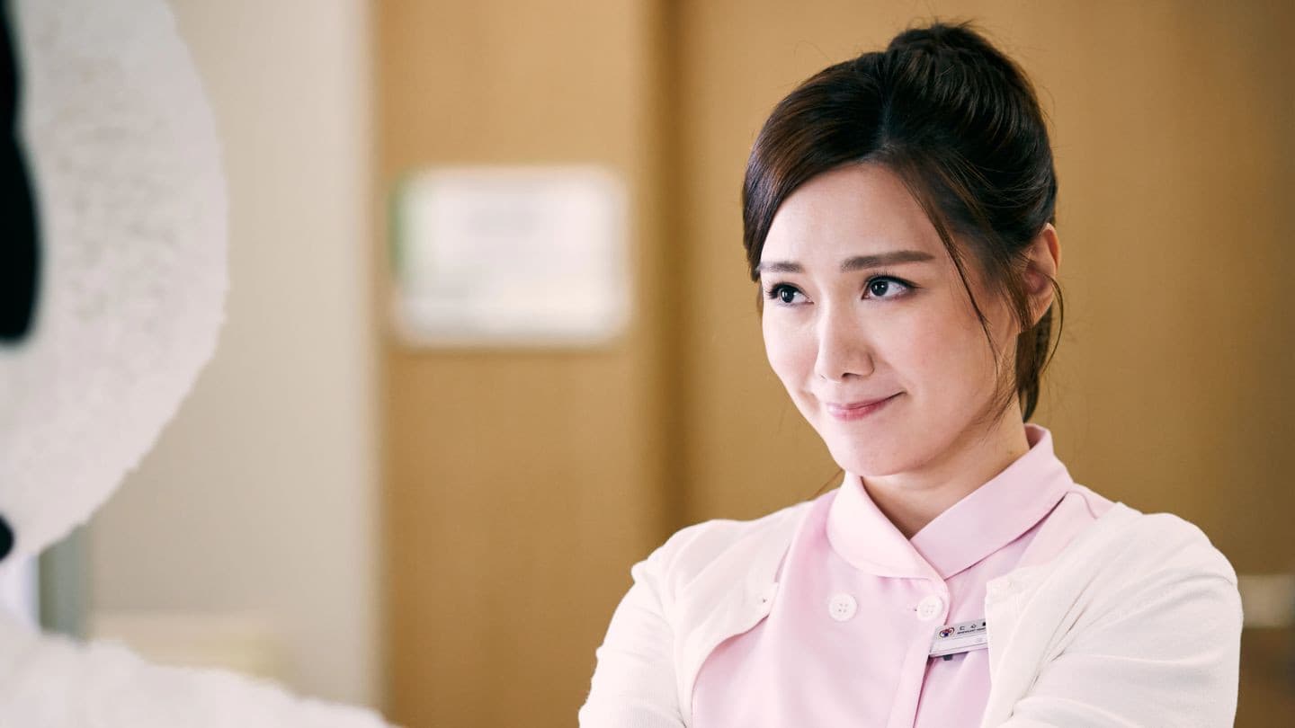 Poster backdrop for Love Suddenly