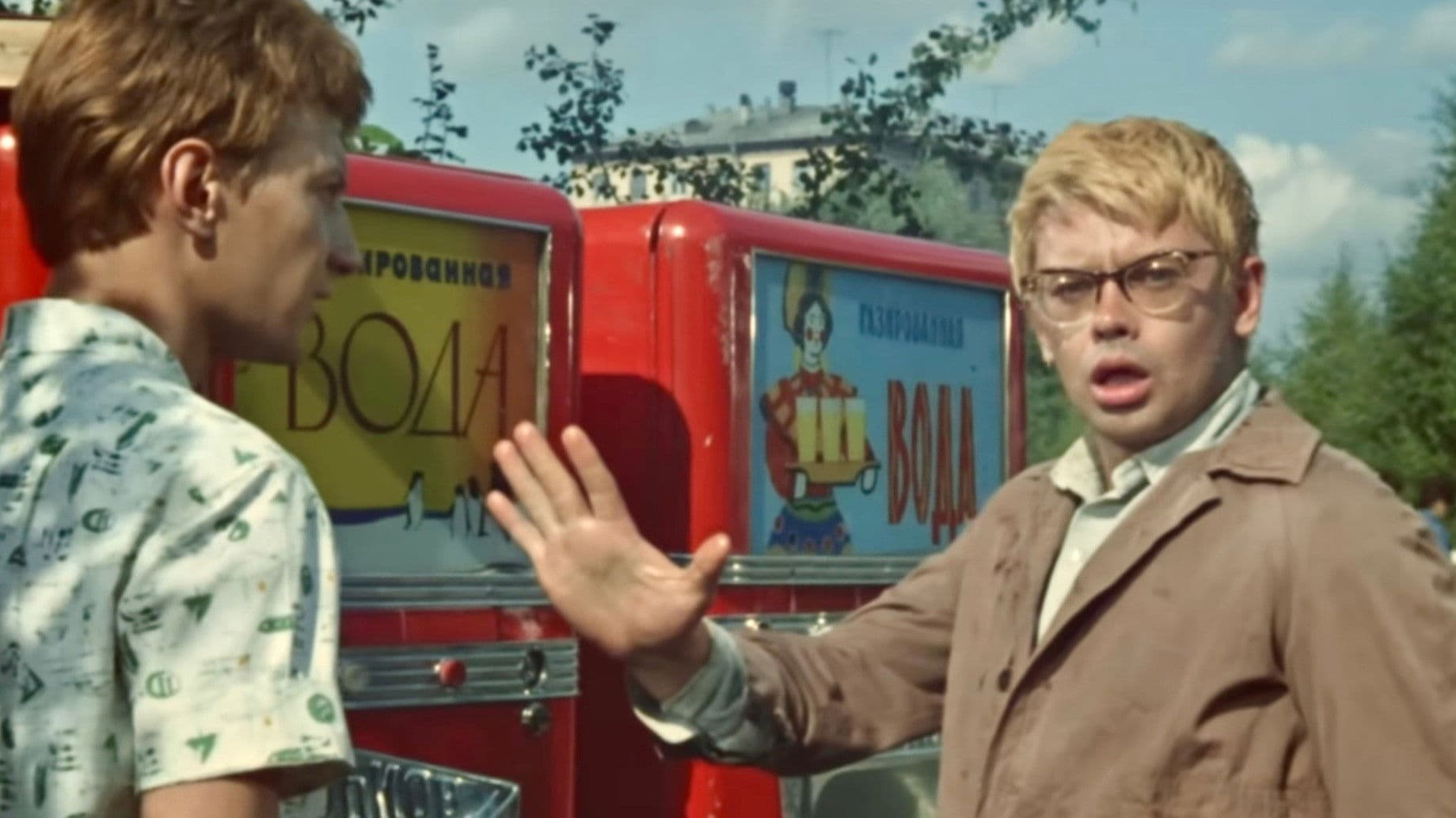 Poster backdrop for Obsession