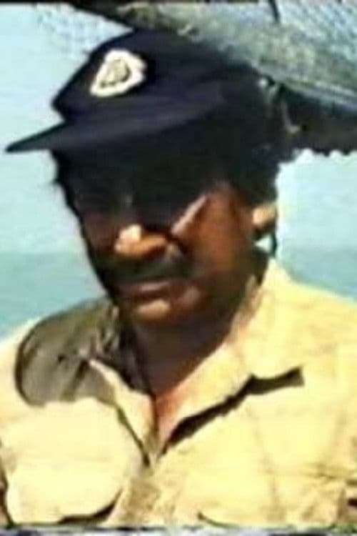 Poster backdrop for The Magic Pearl