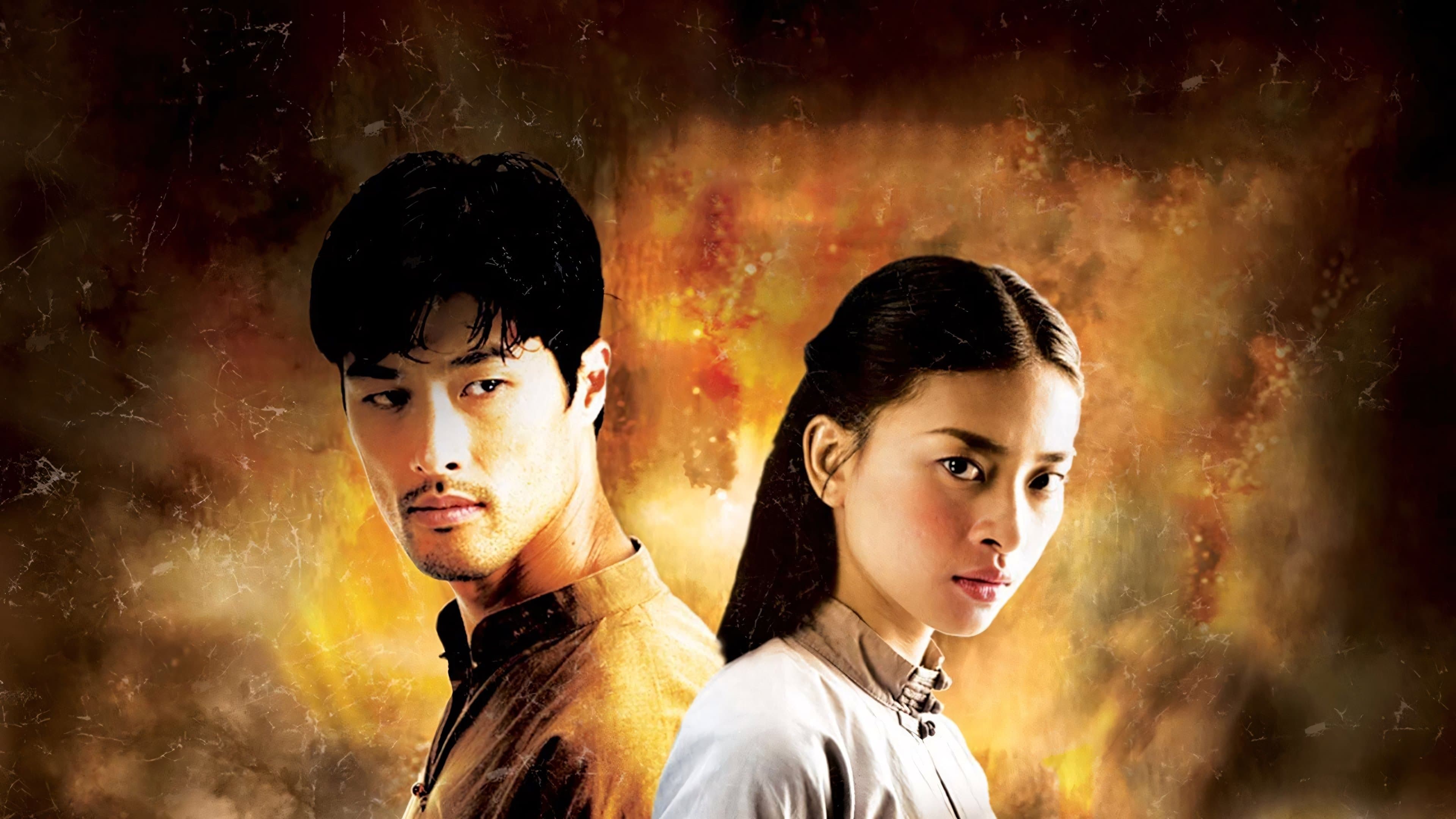 Poster backdrop for The Rebel