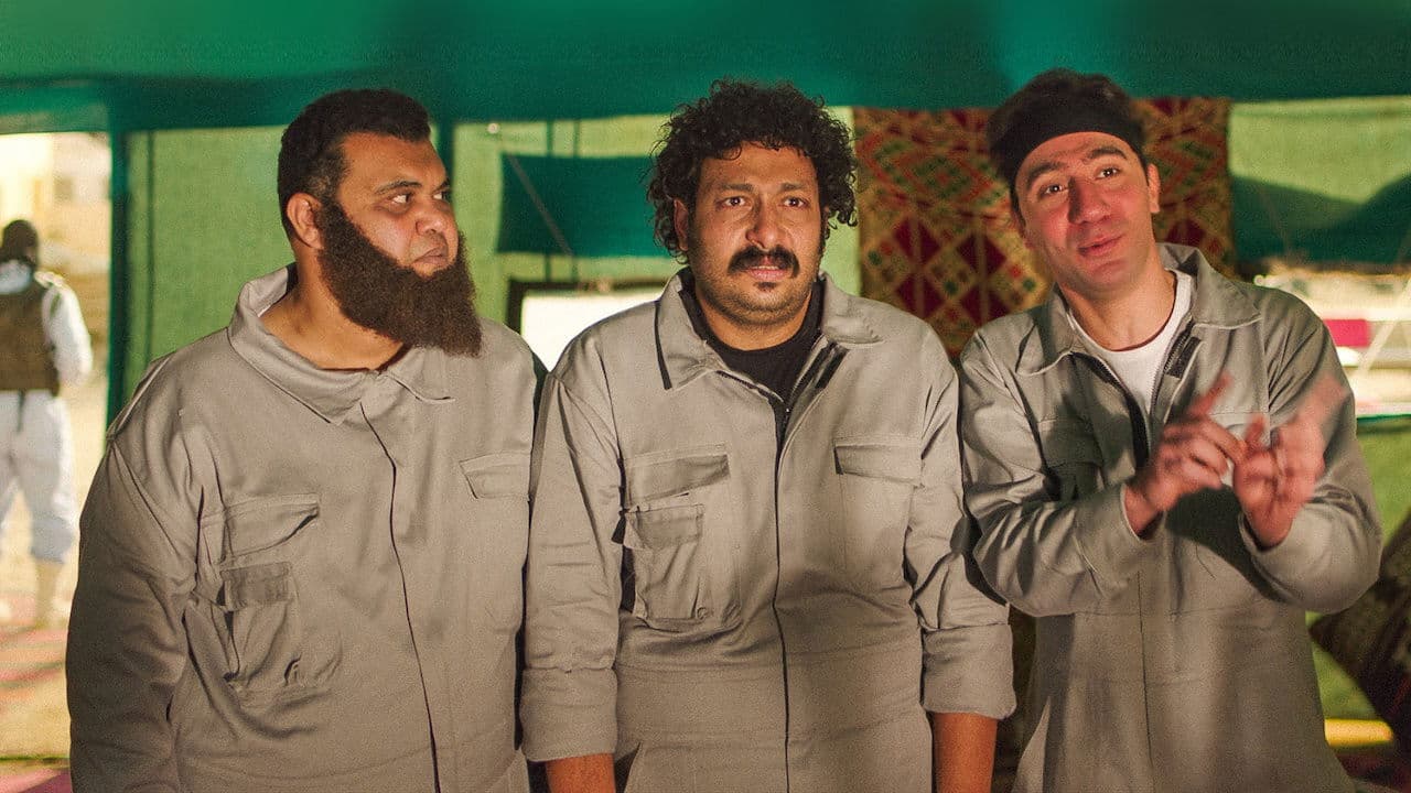 Poster backdrop for Farce