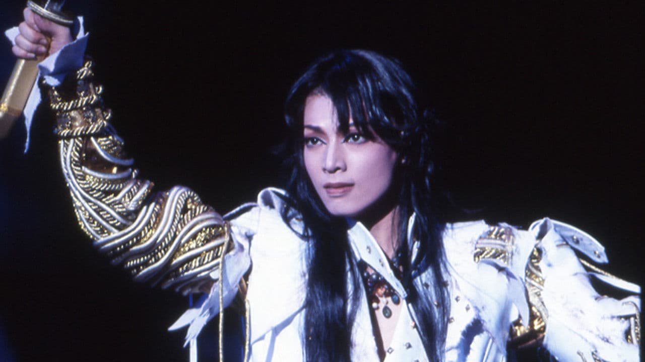 Poster backdrop for Susano-o