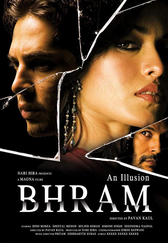 Poster backdrop for Bhram: An Illusion